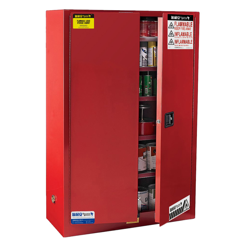 45加侖危化品儲(chǔ)存柜