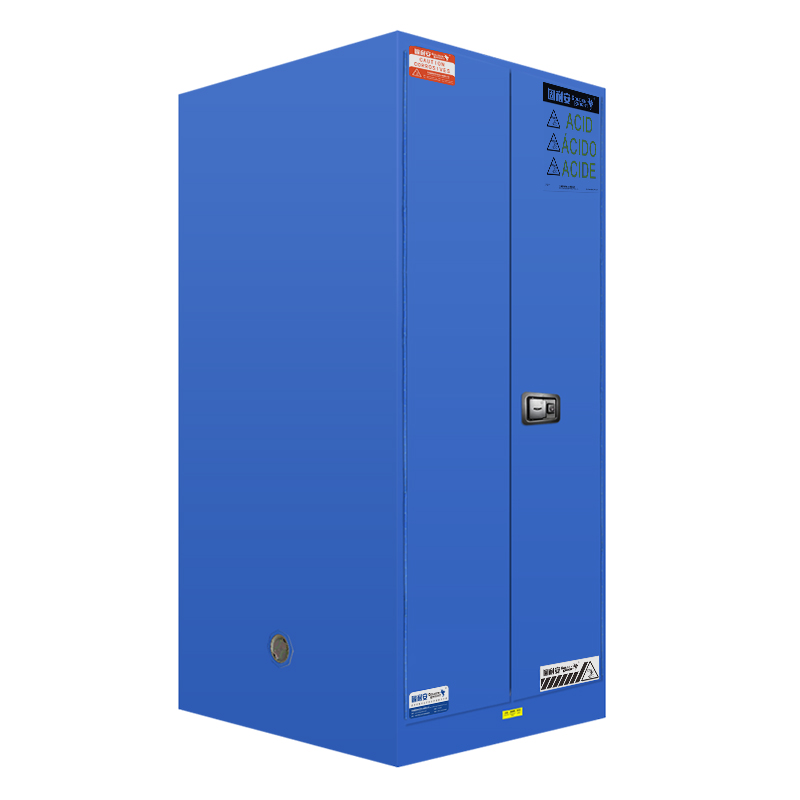 60加侖弱腐蝕防爆柜