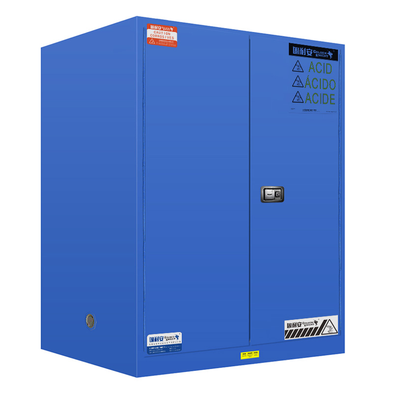 110加侖弱腐蝕防爆柜