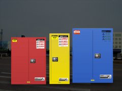 什么是化學(xué)品防爆安全柜？