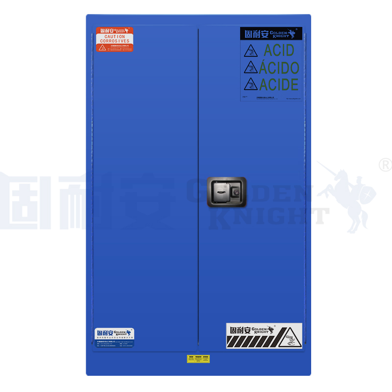 酸堿柜如何選擇?(圖1) 無錫固耐安酸堿柜