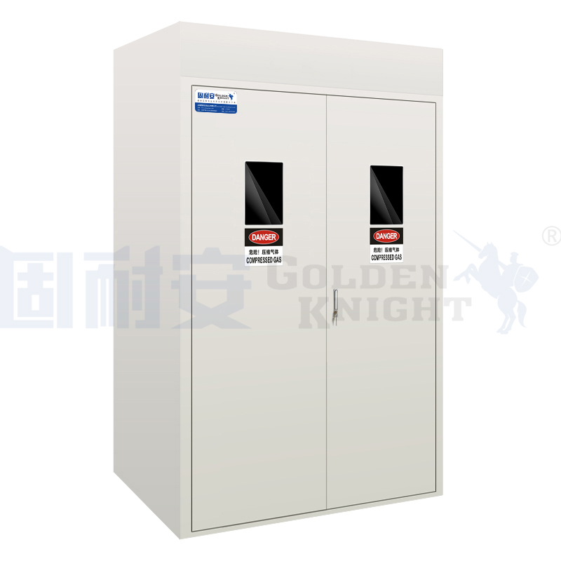 氣瓶安全存儲(chǔ)柜