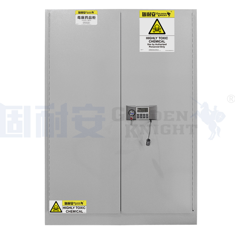 毒麻藥品存儲柜解析(圖1) 毒麻藥品存儲柜